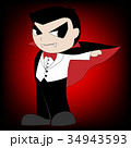 dracula vampire 34943593