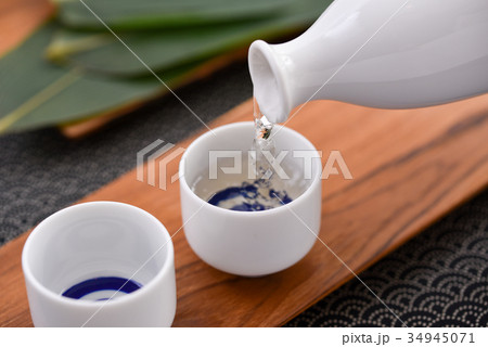 熱燗でいっぱい 熱燗でいっぱい 34945071