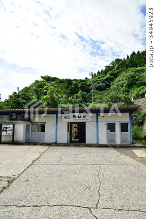 筒石駅（新潟県） 34945923