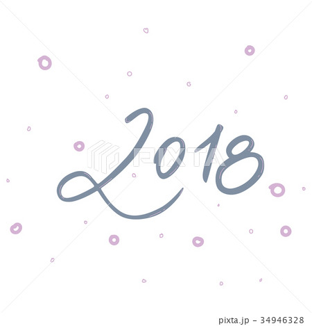 2018 - symbols new year. Holiday lettering ink 2018 - symbols new year. Holiday lettering ink 34946328