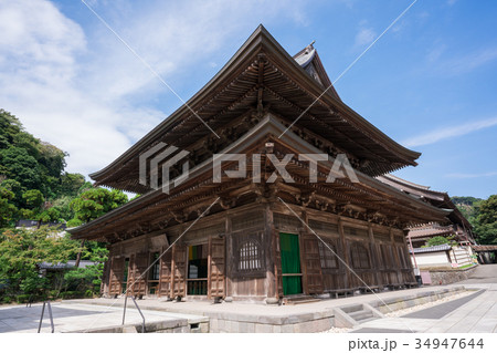 鎌倉　建長寺の法堂 34947644