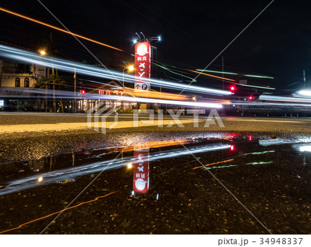 水たまりの向こう側(水たまりふれくしょん) 水たまりの向こう側(水たまりふれくしょん) 34948337