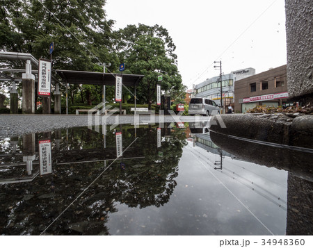 水たまりの向こう側(水たまりふれくしょん) 水たまりの向こう側(水たまりふれくしょん) 34948360