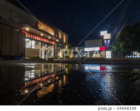 水たまりの向こう側(水たまりふれくしょん) 水たまりの向こう側(水たまりふれくしょん) 34948396