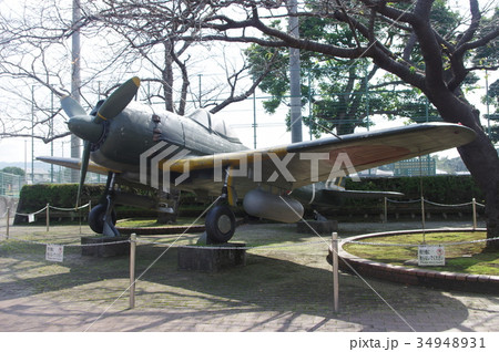 一式戦闘機 隼 復元機 一式戦闘機 隼 復元機 34948931