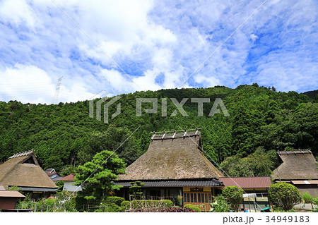 美山町 美山町 34949183