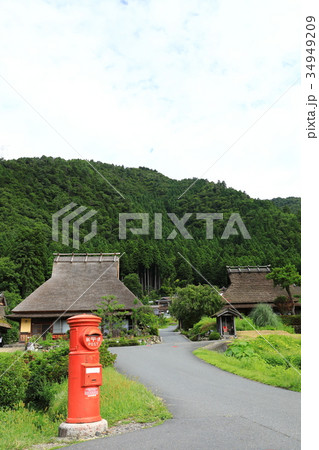 美山町 34949209