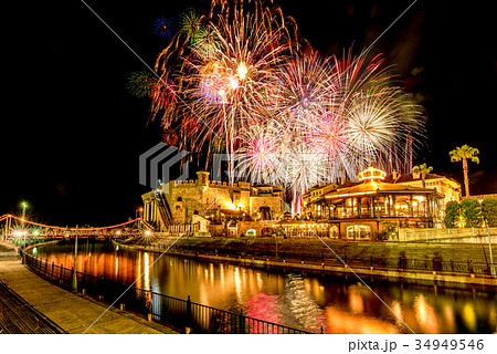 ポルトヨーロッパ 花火 スターライトイリュージョン ポルトヨーロッパ 花火 スターライトイリュージョン 34949546