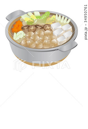 今日のご飯つみれ鍋 34950761