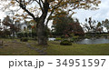 旧池田氏庭園（秋田県大仙市） 34951597