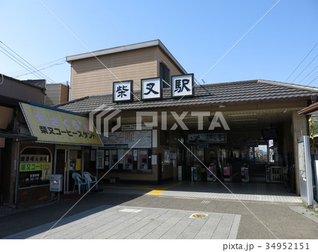 京成金町線の柴又駅 34952151