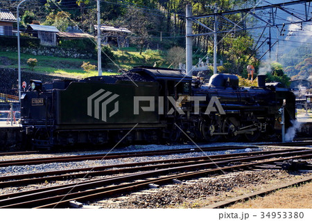 秩父鉄道 蒸気機関車 SL C58 363 パレオエクスプレス 三峰口駅（埼玉県 秩父市） 34953380