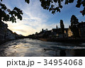 ロイス川２ 34954068