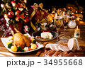 クリスマスパーティー 34955668
