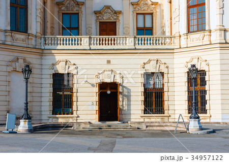 Belvedere Palace and garden in Vienna 34957122