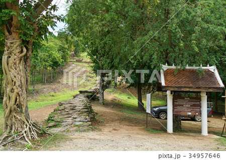 Wat Saphan Hin in Sukhothai, Thailand（ワット・サパーンヒン） 34957646
