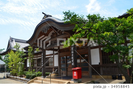 万福寺(大田区) 万福寺(大田区) 34958845