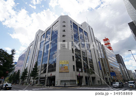 北海道新聞社周辺風景 北海道新聞社周辺風景 34958869