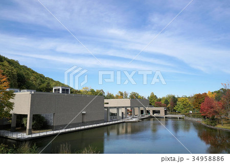 札幌芸術の森　美術館（秋の風景） 34958886