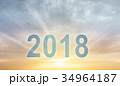 New year 2018 digits text sunset blur background 34964187