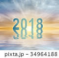 New year 2018 digits text sunset blur background 34964188