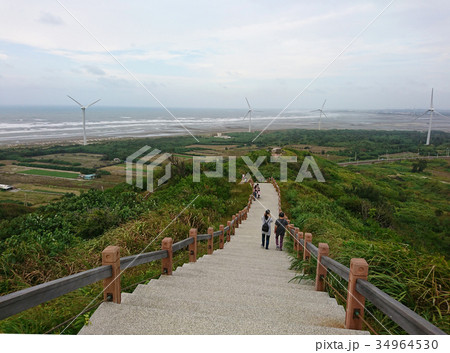 喜望峰 伊良湖岬 台湾 34964530