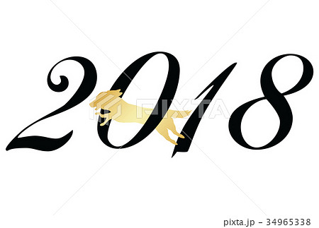 2018年戌年年賀状 34965338