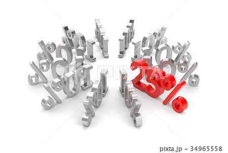 Best offer - metallic text. 3d illustration 34965558