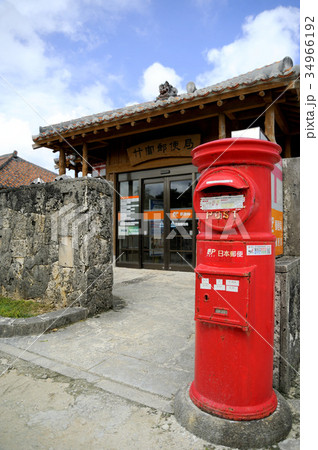 竹富島 竹富島 34966192
