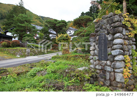白布温泉 温泉街 白布温泉 温泉街 34966477