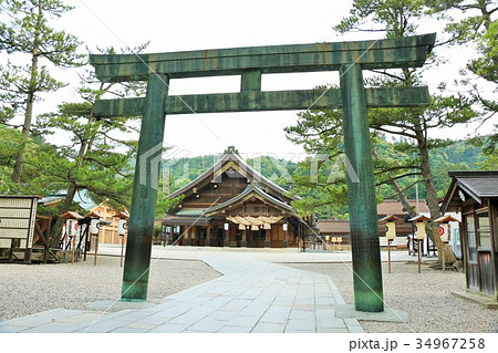 島根県 出雲大社 島根県 出雲大社 34967258