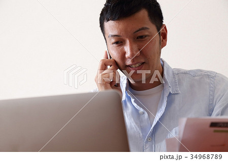 男性 在宅ワーク 男性 在宅ワーク 34968789