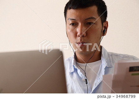 男性 在宅ワーク 男性 在宅ワーク 34968799