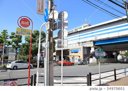 行徳駅  東西線　 34970601
