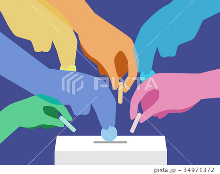 Hands Donation Box Colors Illustration 34971372