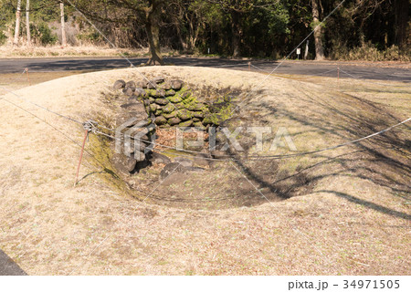 永山古墳 34971505