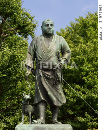木製　西郷隆盛像　52cm 西郷隆盛像の写真素材 [34971997] - PIXTA