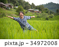 A woman, tourism enjoy on beautiful rice field 34972008