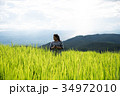 A woman, tourism enjoy on beautiful rice field 34972010