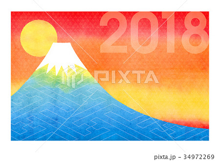 年賀状2018 年賀状2018 34972269