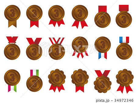 3位メダルアイコン セット 銅メダル・ブロンズ 3位メダルアイコン セット 銅メダル・ブロンズ 34972346