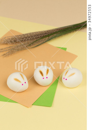 お月見の兎のおまんじゅう 34972553