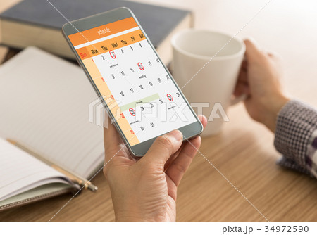 schedule on the calendar as reminders 34972590