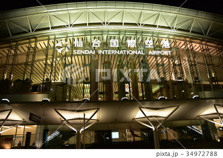 夜の仙台空港 34972788