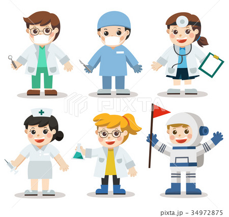 Kid Set of different professions.  34972875
