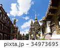 Wat Saen Muang Ma Luang in Chiang Mai, Thailand 34973695