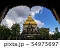Wat Chiang Man in Chiang Mai, Thailand 34973697