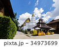 The Wat Duang Di temple in Chiang Mai, Thailand 34973699