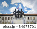 The three kings monument in Chiang Mai, Thailand 34973701