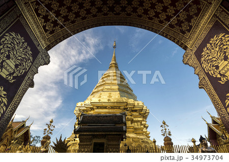 Wat Phra That Doi Suthep in Chiang Mai, Thailand 34973704